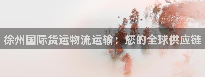 710公海线路检测中心