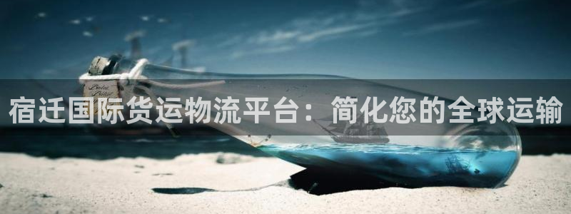 公海555000官网