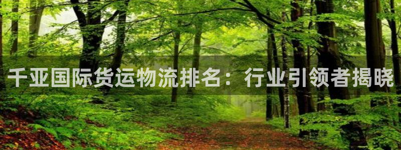 公海赌赌船官网欢迎您