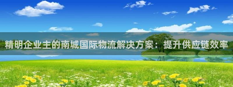 公海赌赌船官网jc710